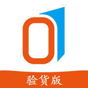 凌壹验货版