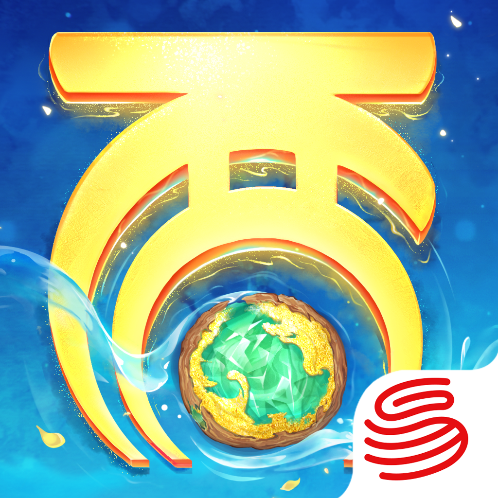 About: 大话西游(iOS App Store version) | | Apptopia