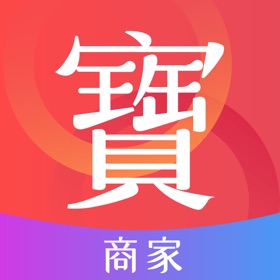 屏幕截图 (3) 宝缘商家中心