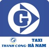 Taxi Hà Nam: Đặt xe công nghệ