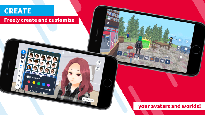 Cluster - 3D virtual reality