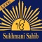 Icon Sukhmani Sahib MP3 Lite