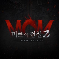 미르의 전설2: 메모리즈 오브 미르 PC 용