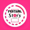 Festival Post - Story Maker