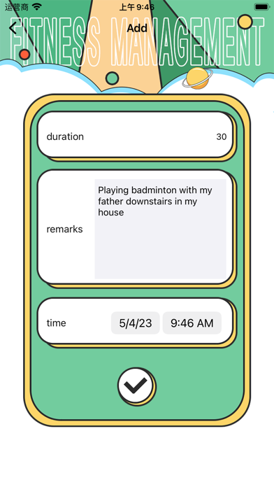 Power S Screenshot