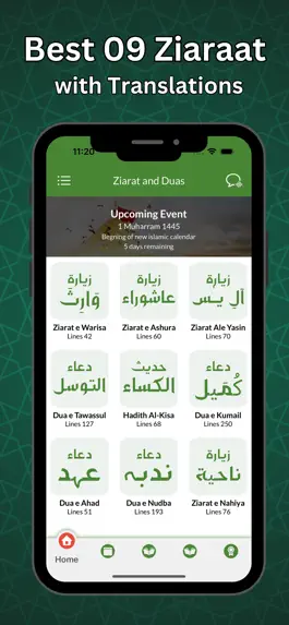 Game screenshot Ziarat and Duas With Audios mod apk