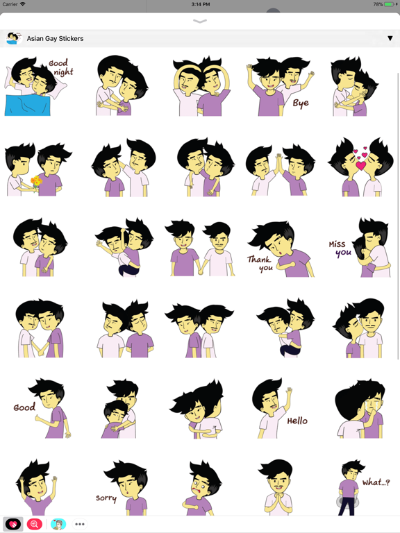 Gay Sticker iPad screenshot 7 - Stickers app