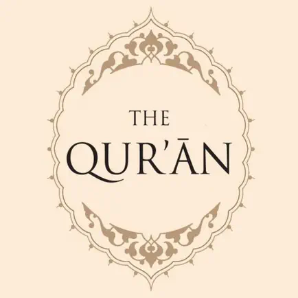 THE QUR’AN Cheats