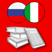 Dizionario Tecnico Russo