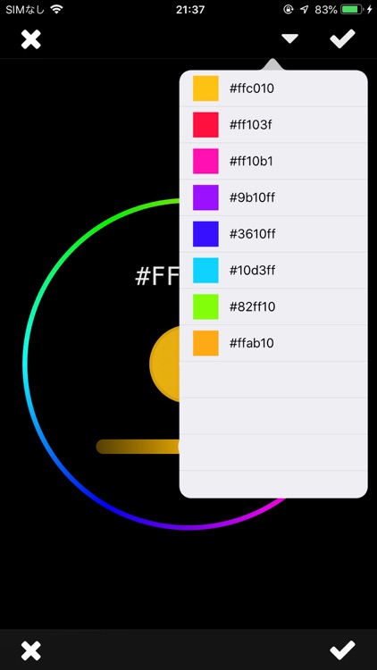 Photo & Text screenshot-6