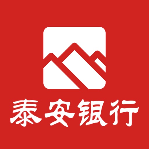 泰安银行企业手机银行logo