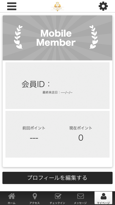 LA BELLE　-ラーベル- app screenshot 3
