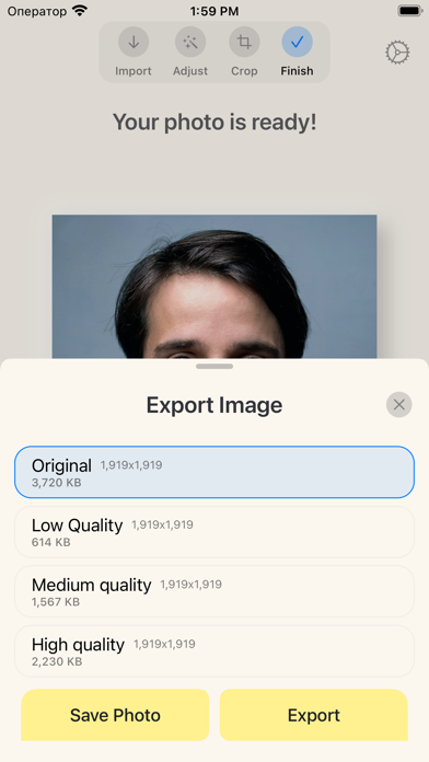 Passport Photo & ID Photo Screenshot