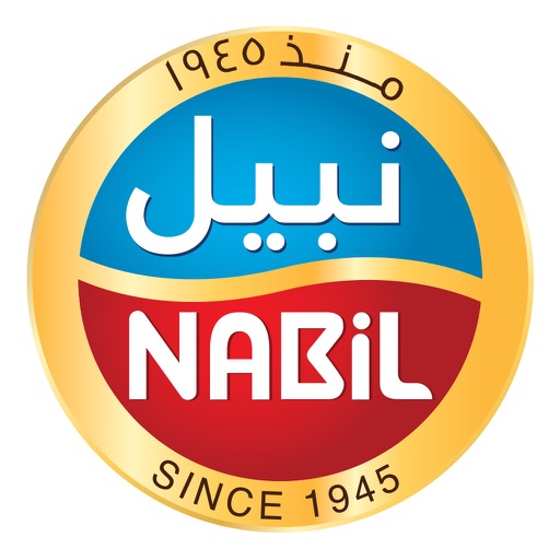 Nabil Delivery icon