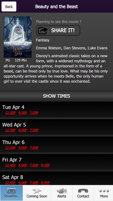 Screenshot #3 pour Cinema 1 Plus