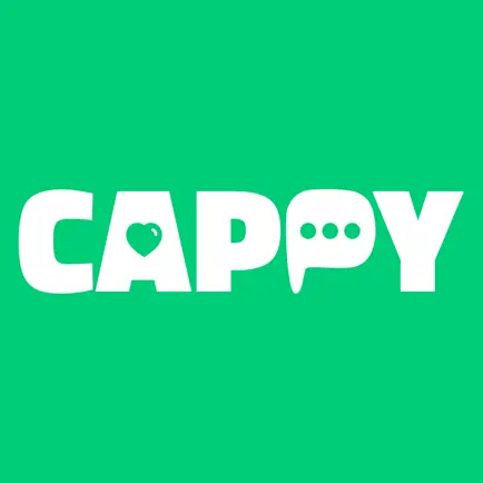 CAPPY 캐피 Cheats