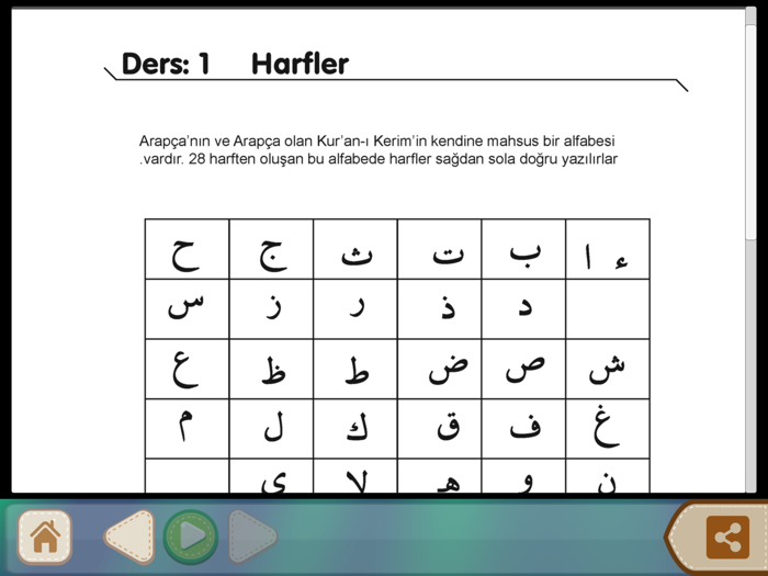 ElifBa Tajweed  Elifba Tecvid