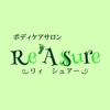 ボディケアサロン Re′Assure　　公式アプリ icon