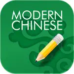 Modern Chinese Workbook App Positive Reviews