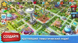 Game screenshot RollerCoaster Tycoon® Touch™ mod apk