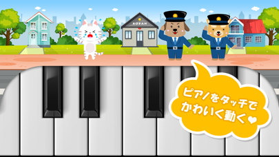 Magic Touch Piano