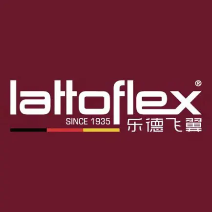 乐德飞翼 Читы