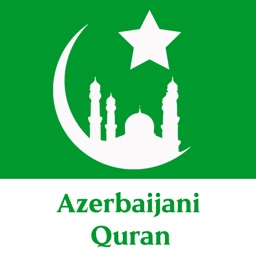 Azerbaijani Quran