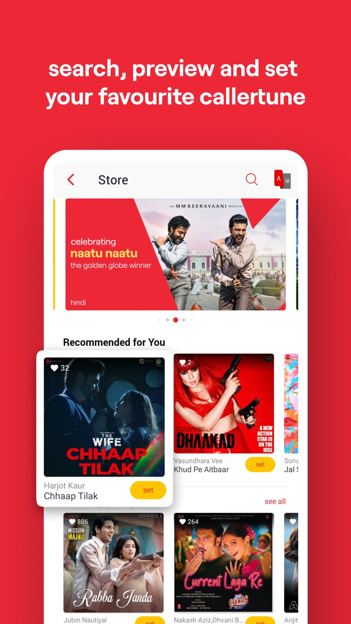 Vi Recharge Music TV