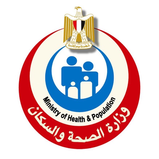 Egypt Health Passport