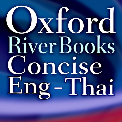 Oxford River Books Concise icon