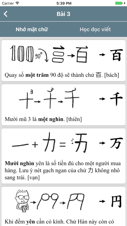 50 Bài Từ Vựng Tiếng Nhật