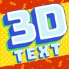 3D Font Art Animation Maker icon