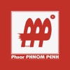 Phsar PHNOM PENH icon