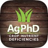 Nutrient Deficiencies by Crop icon