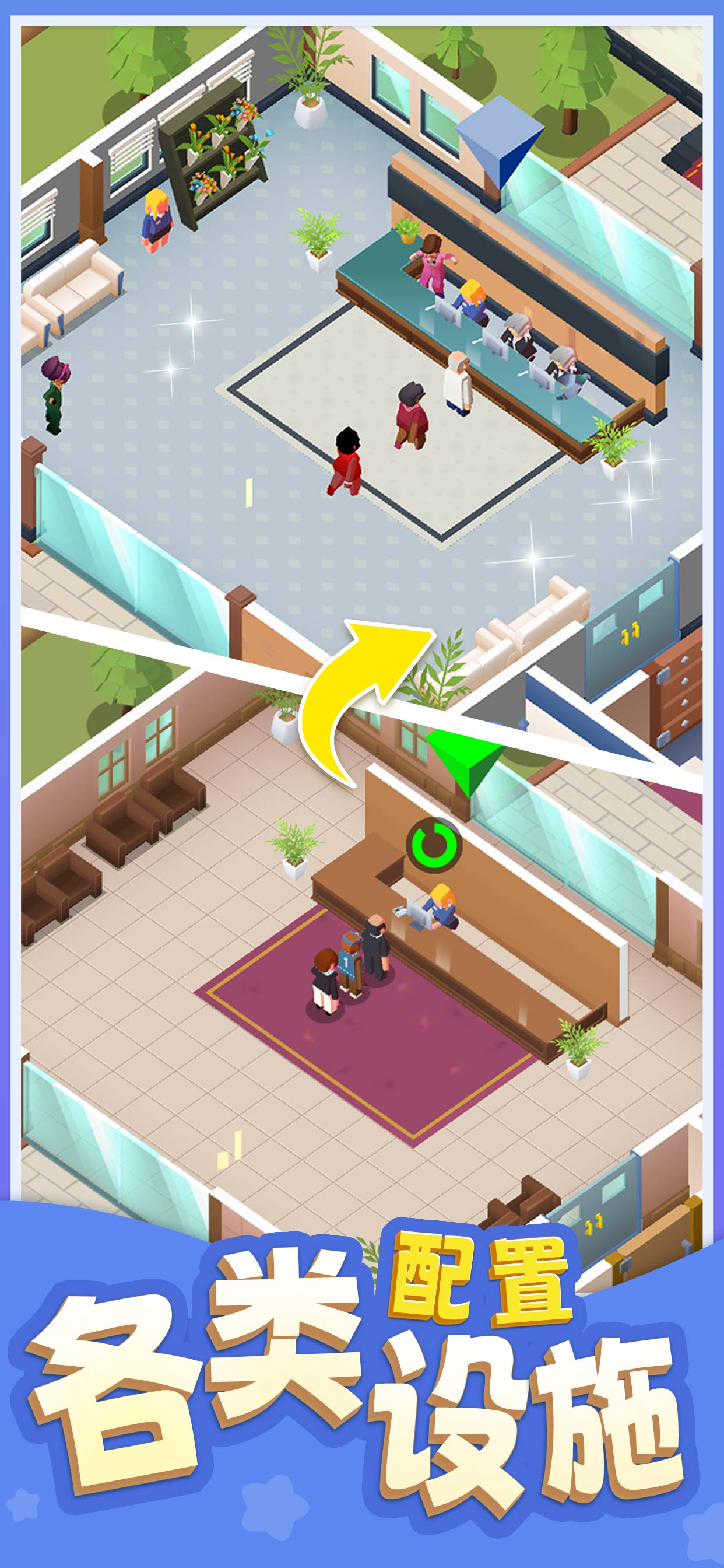 告别模拟器——墓园经营游戏