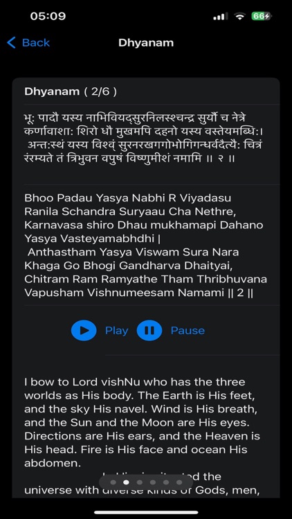 Sri Vishnu Sahasranama screenshot-6