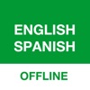 Icon Spanish Translator Offline