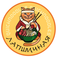 Лапшичная Quicknoodles