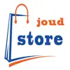 Store Joud contact information