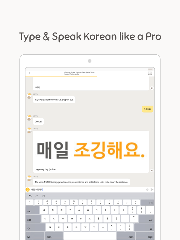 Eggbun: Learn Korean Fun screenshot 3