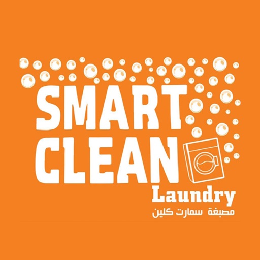 Smart Clean - سمارت كلين icon