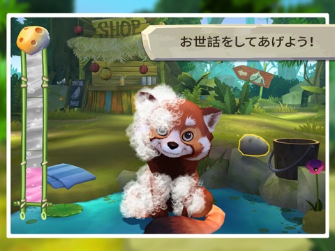 Pet World: My Red Pandaのおすすめ画像4