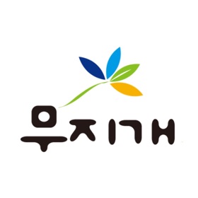 무지개교육마을