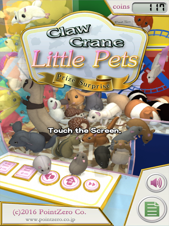 Screenshot #4 pour Claw Crane Little Pets