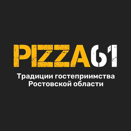 Pizza 61 icon