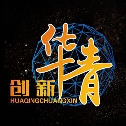 模式宝 数字经济产业互联网个性化定制服务