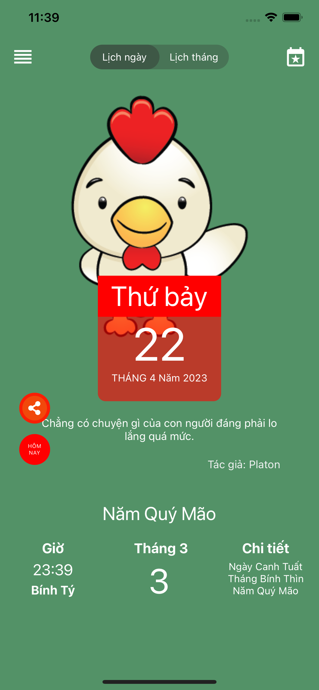 Lịch của tôi