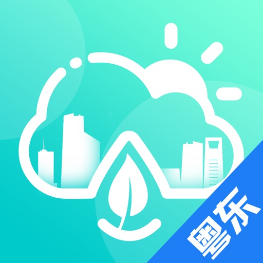 粤东区空气质量 icon