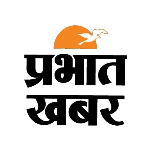 Prabhat Khabar icon