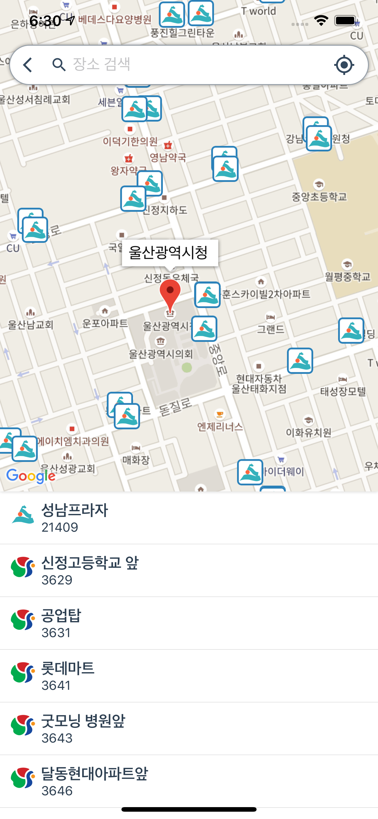 전국버스